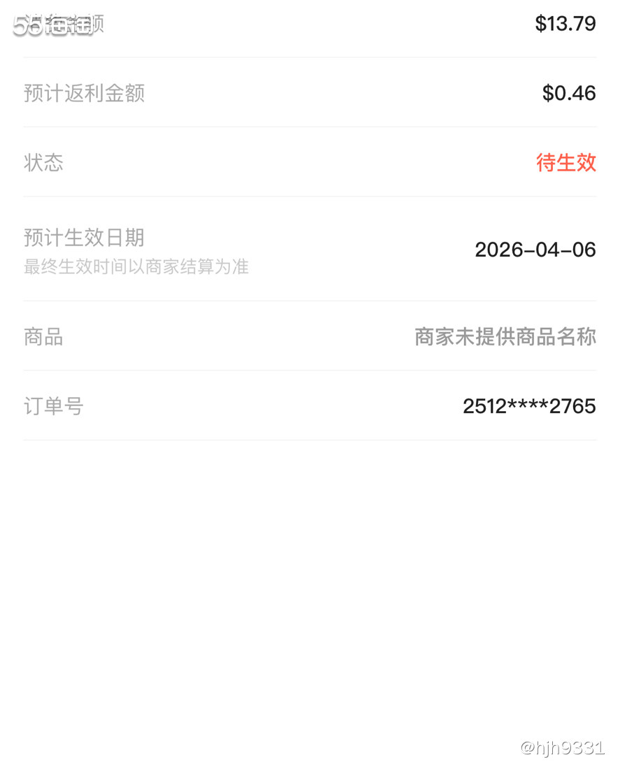 🧊现在孩子的校服真的太薄了，一层薄绒拉链衫，一件咔吱咔吱响