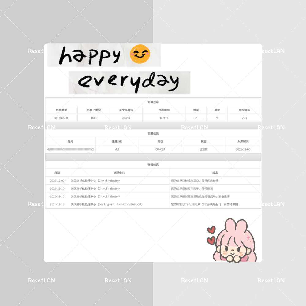 之前孕宝一直用的集美，然后我现在集美，因为各种原因在这个黑五