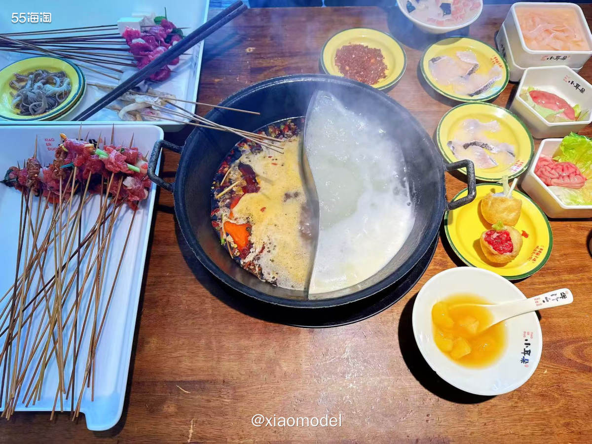 😀上周末和朋友约着去逛街，先去吃午饭，去了好久没吃的自助全