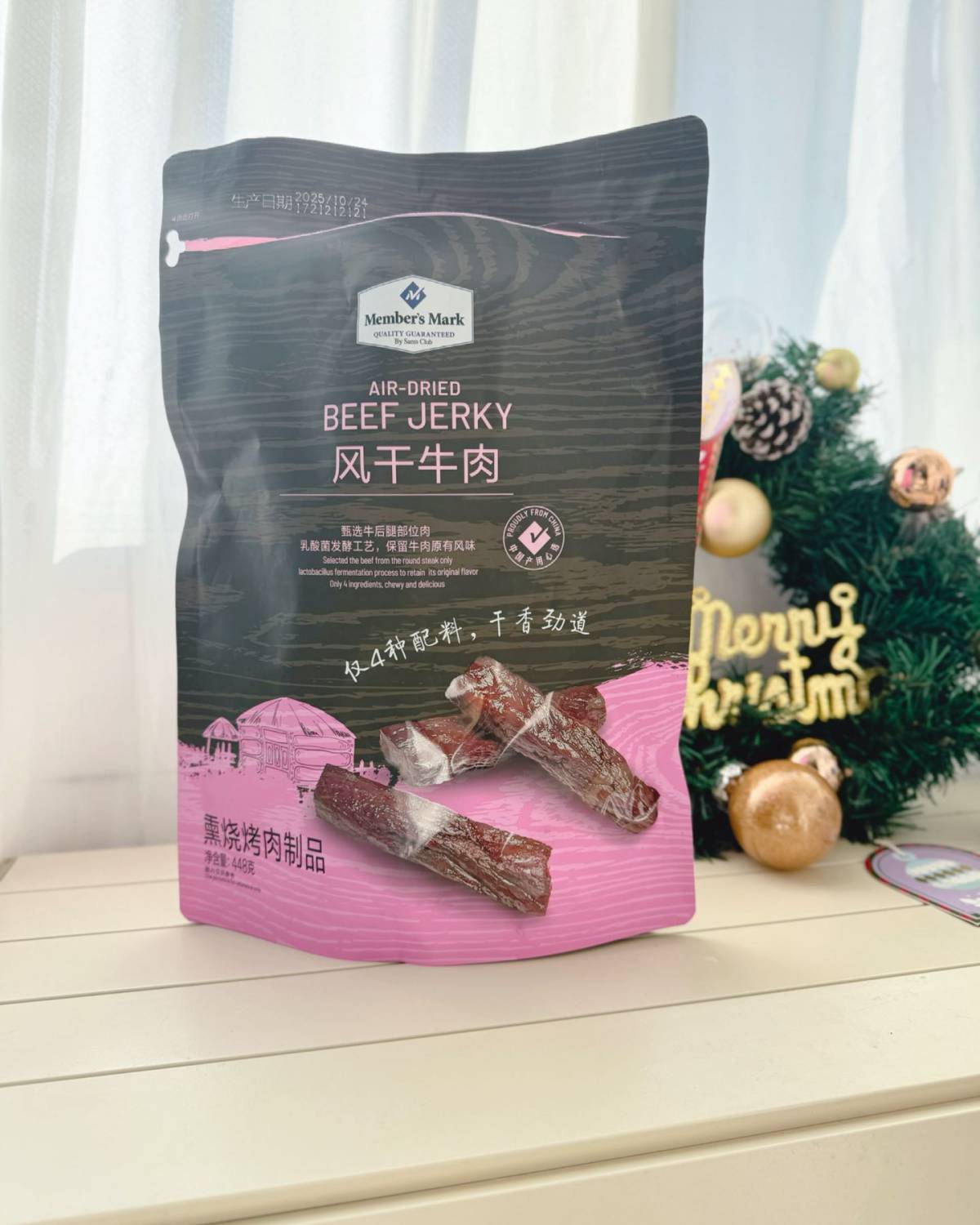 山姆风干牛肉干封神！减脂党+追剧党必囤的高蛋白零食🔥  谁