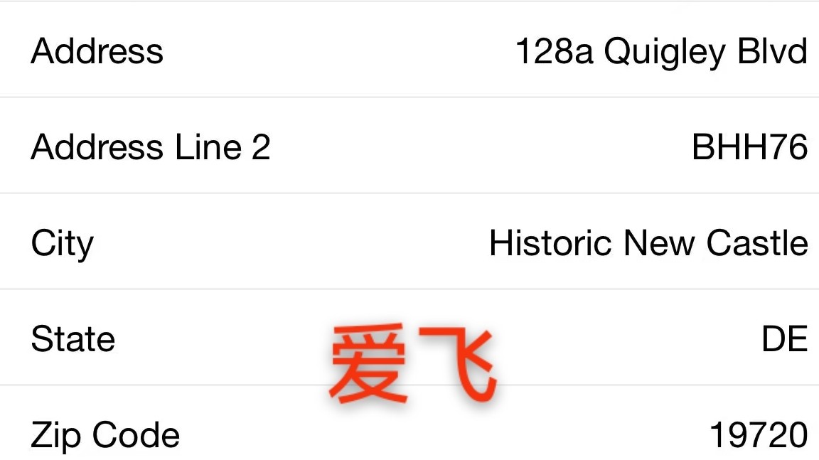 梅西 blm下单教程：你注册新号的时候 注册名字、电话和收货