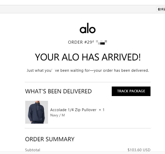 不得不说alo yoga的质量还不错，这件男女同款的alo 