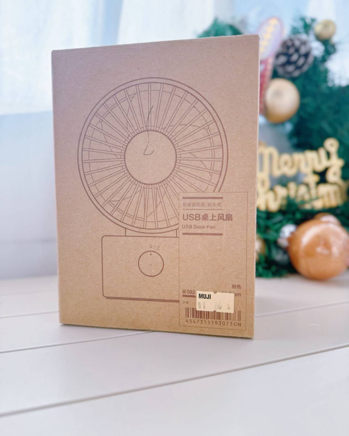 谁懂啊家人们！夏天办公坐着不动都冒汗，刚需小风扇终于被我蹲到