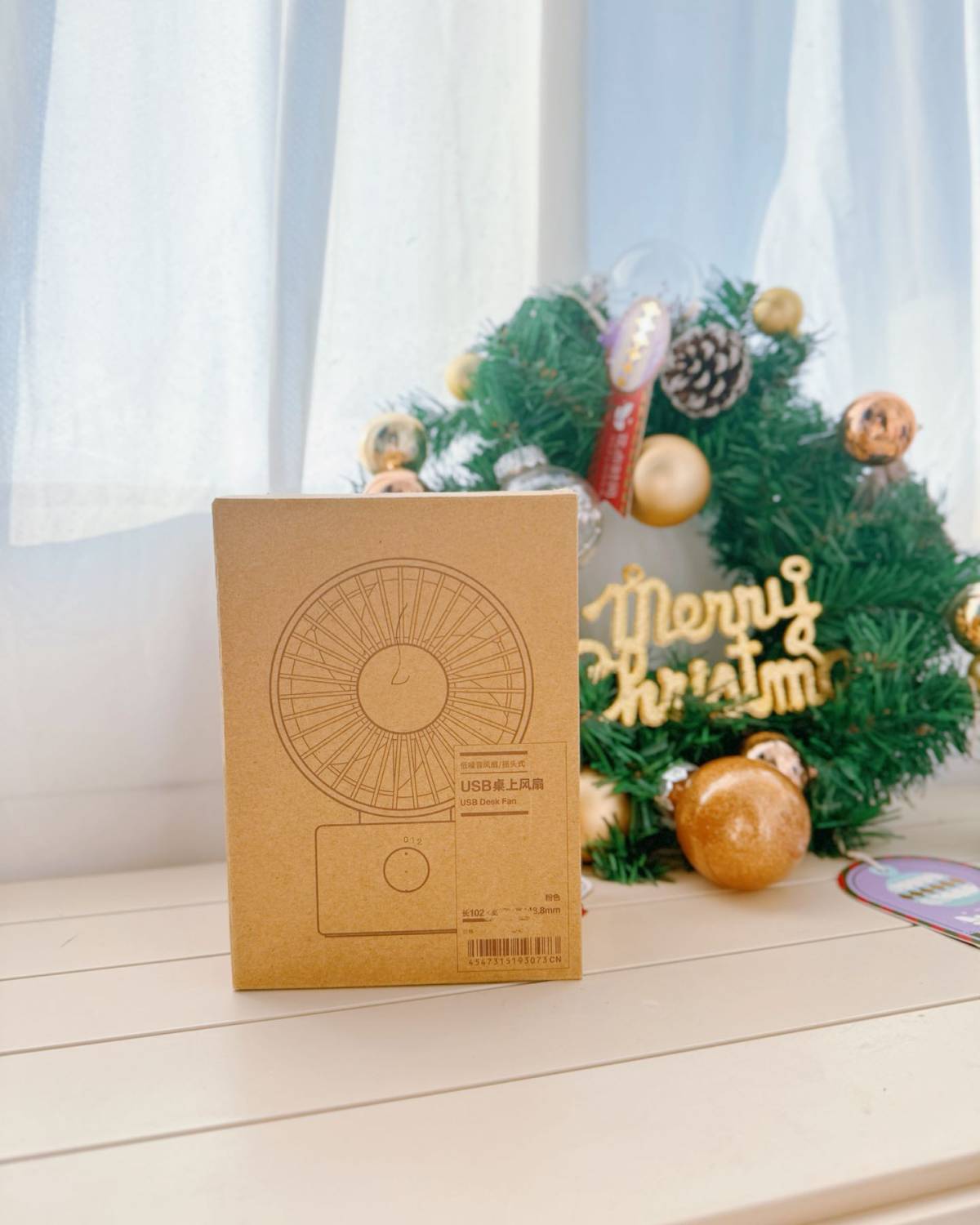 谁懂啊家人们！夏天办公坐着不动都冒汗，刚需小风扇终于被我蹲到