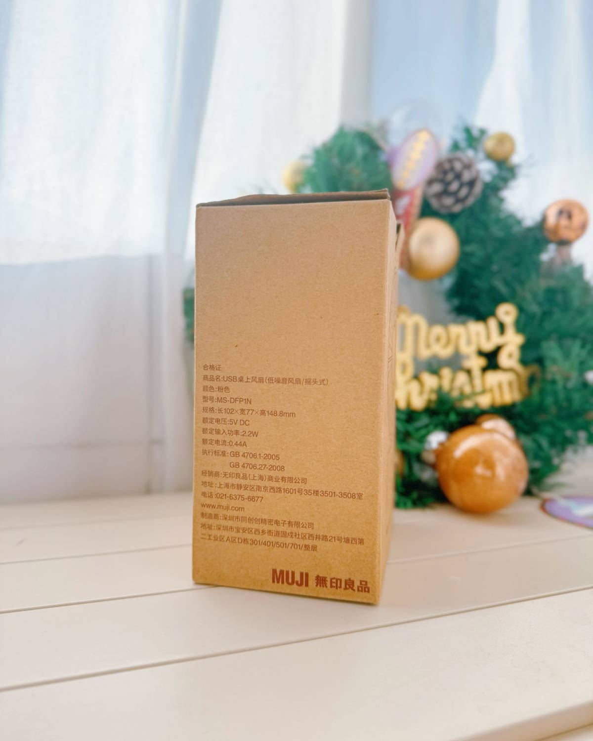 谁懂啊家人们！夏天办公坐着不动都冒汗，刚需小风扇终于被我蹲到