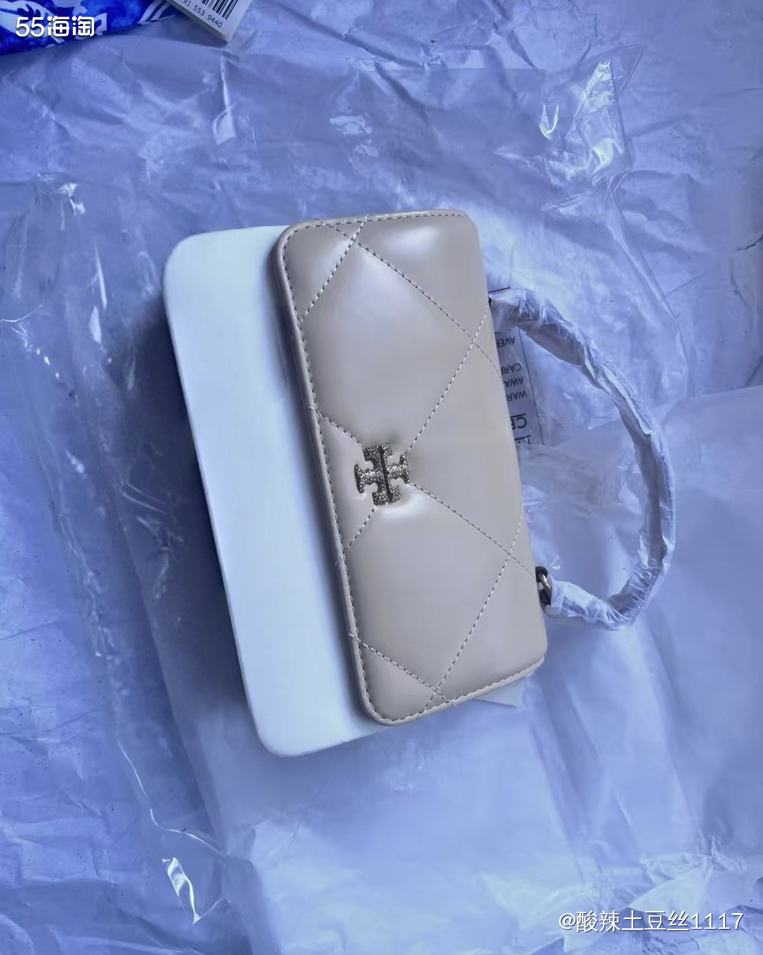 剁手网站：TB官网 黑五活动真的很给力，不过我的是黑五前买的