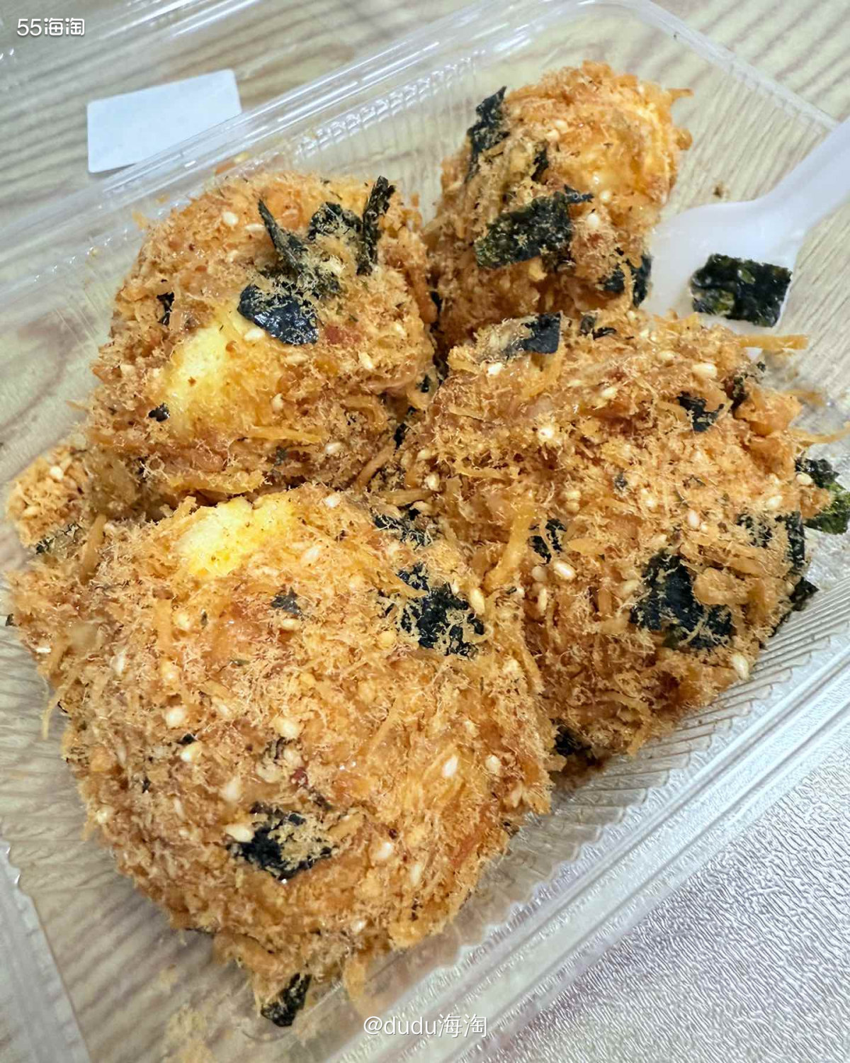 🌿上周末表妹过来了，她很喜欢吃甜品类的东西，晚上她点了鲍师