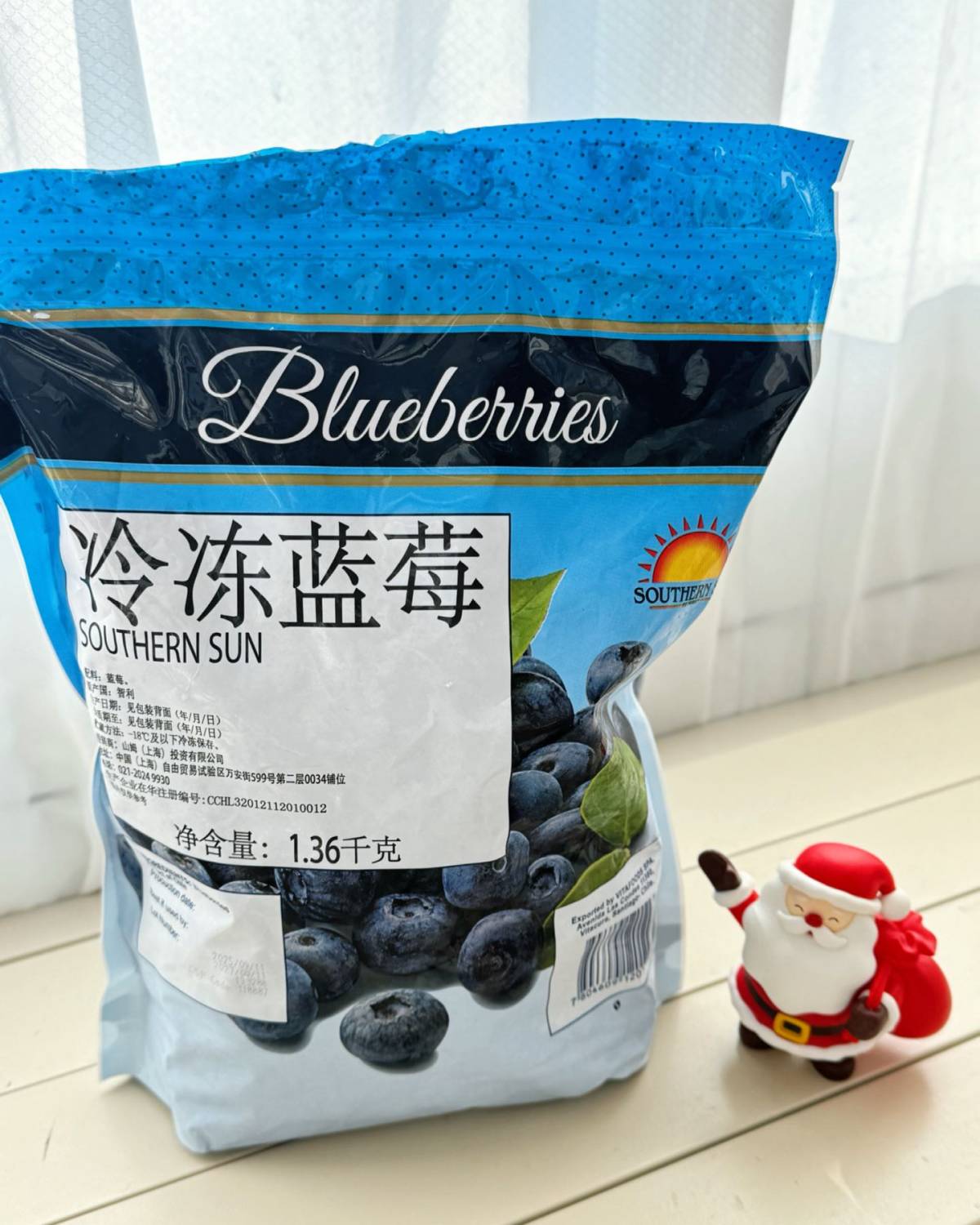 跟风入了山姆冻蓝莓！刷到好多人说配他家希腊酸奶绝绝子，果断冲