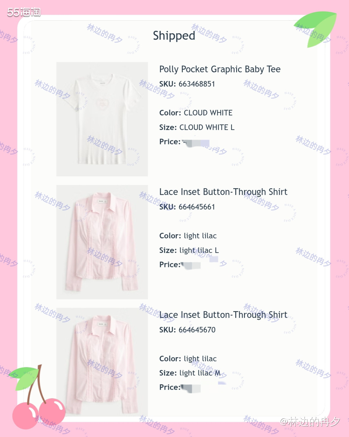 这个是Hollister官网上次的活动了： 买2-3件85折