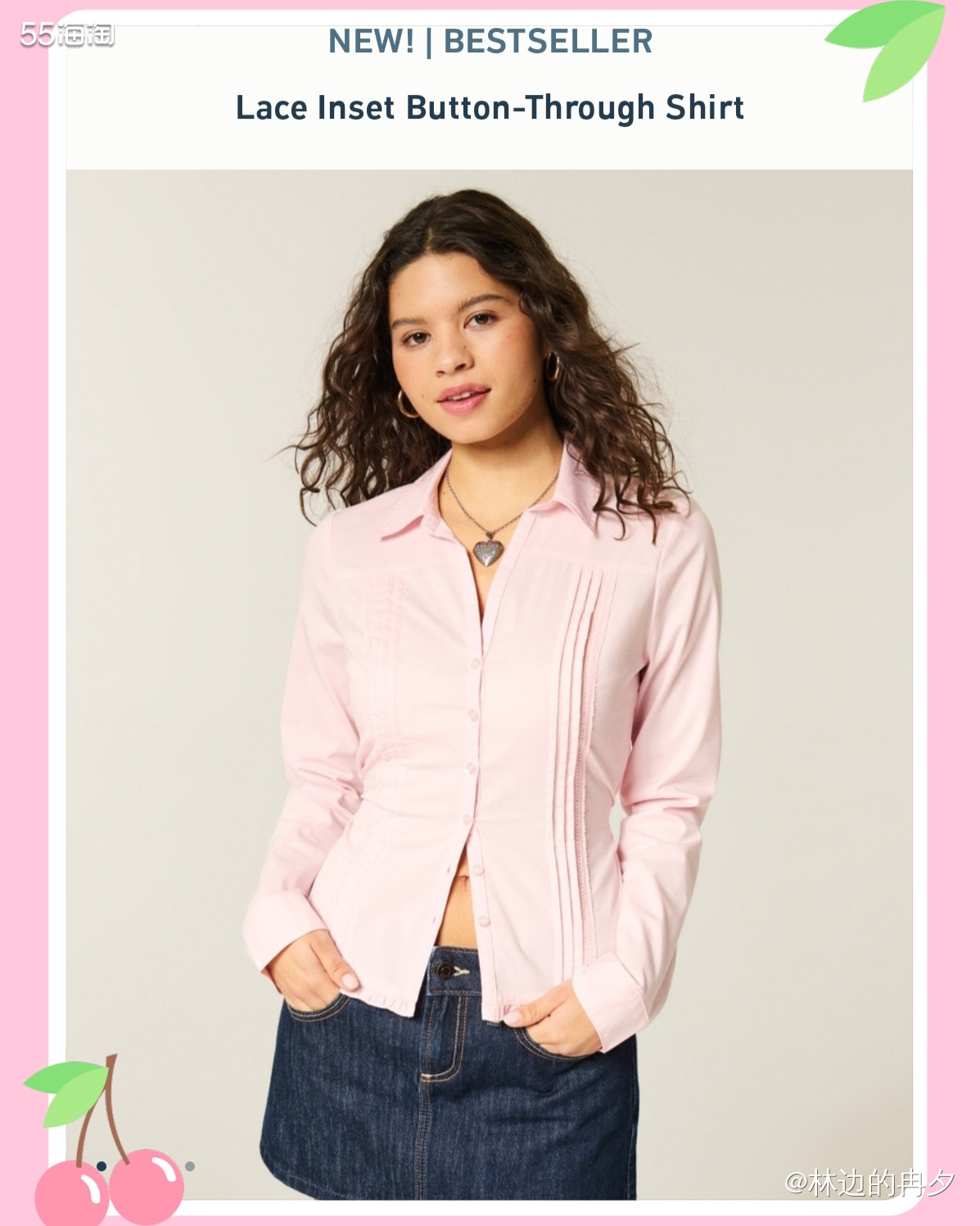 这个是Hollister官网上次的活动了： 买2-3件85折