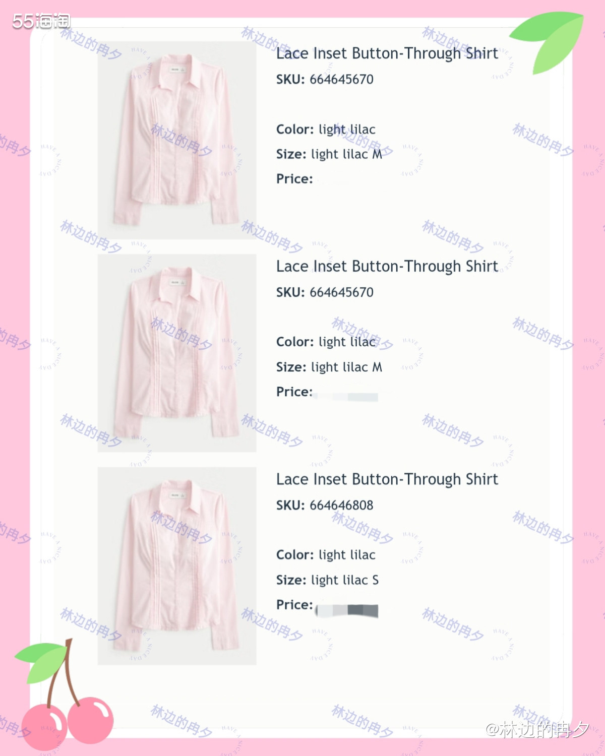 这个是Hollister官网上次的活动了： 买2-3件85折