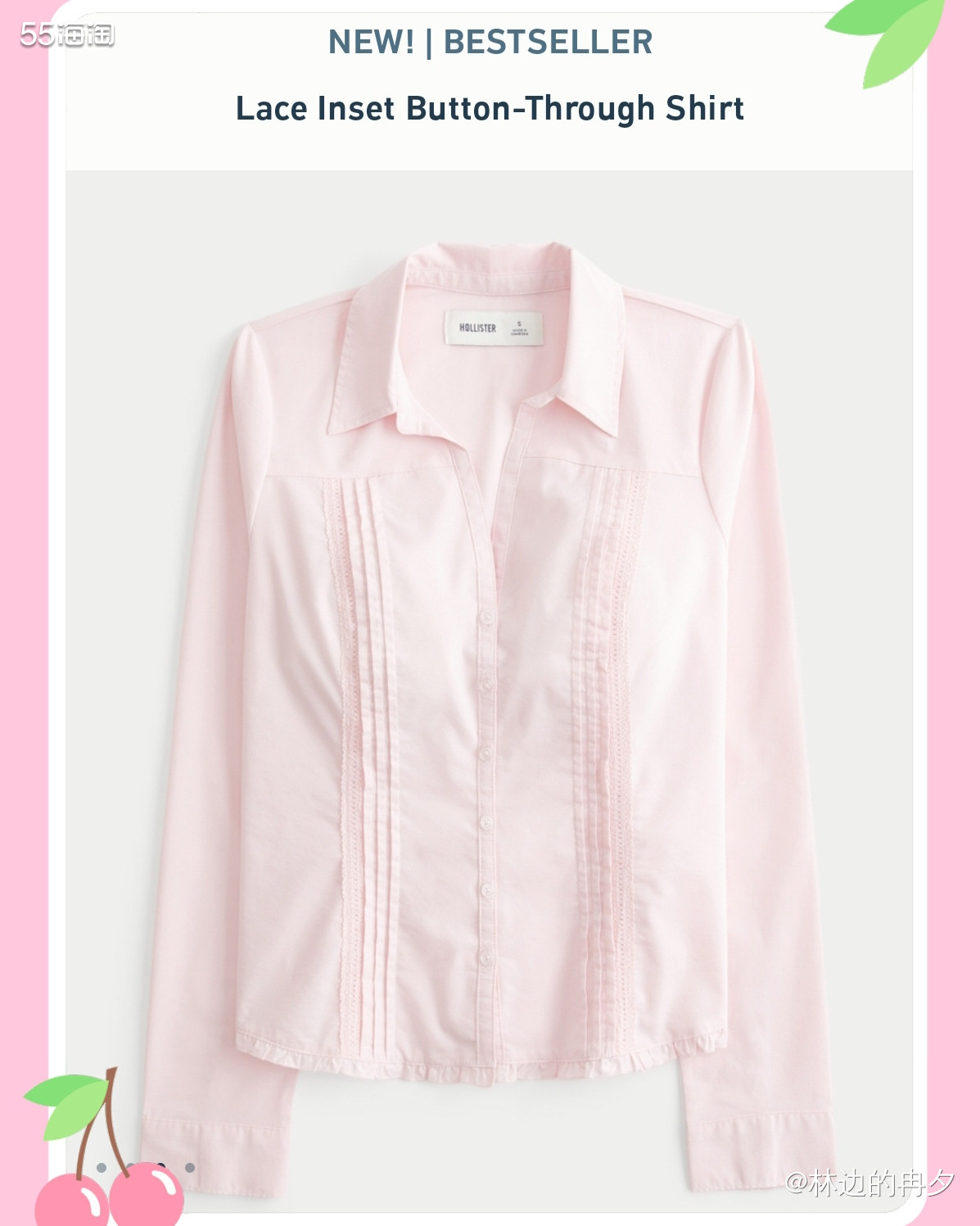 这个是Hollister官网上次的活动了： 买2-3件85折