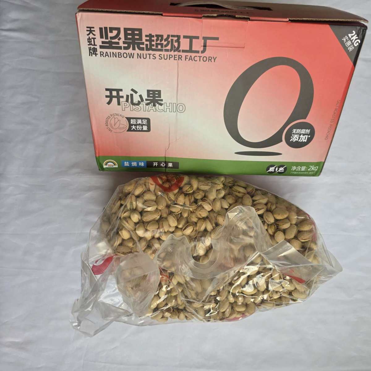 🛒 购买来源： 淘宝 📦 入手规格： 大箱装，共4斤 �