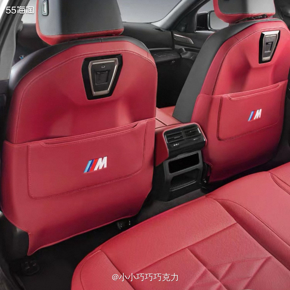 我对汽车配件啥的都不了解，全是队友看的，发给我直接买就行了，