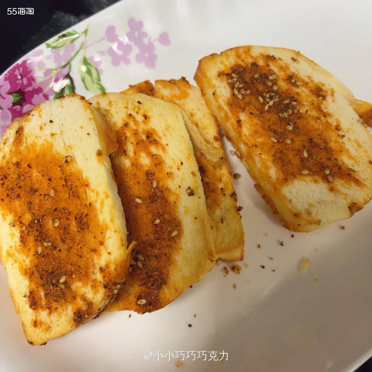 分享一个空气炸锅做的小吃吧，这个是我在小红书看到的，尝试了一