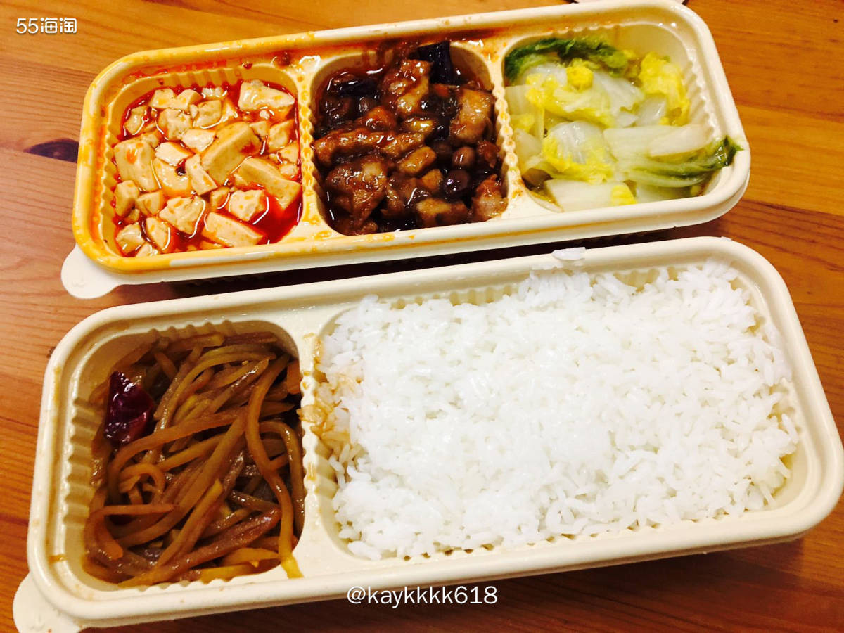 打工人的早晚班颠倒有时来不及，一餐都点外卖了。最近点的比较多