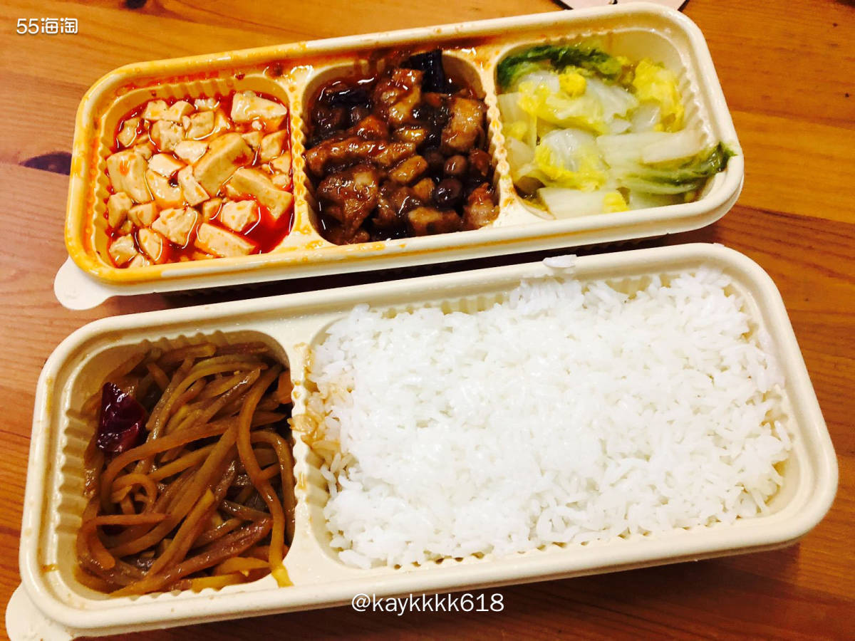 打工人的早晚班颠倒有时来不及，一餐都点外卖了。最近点的比较多