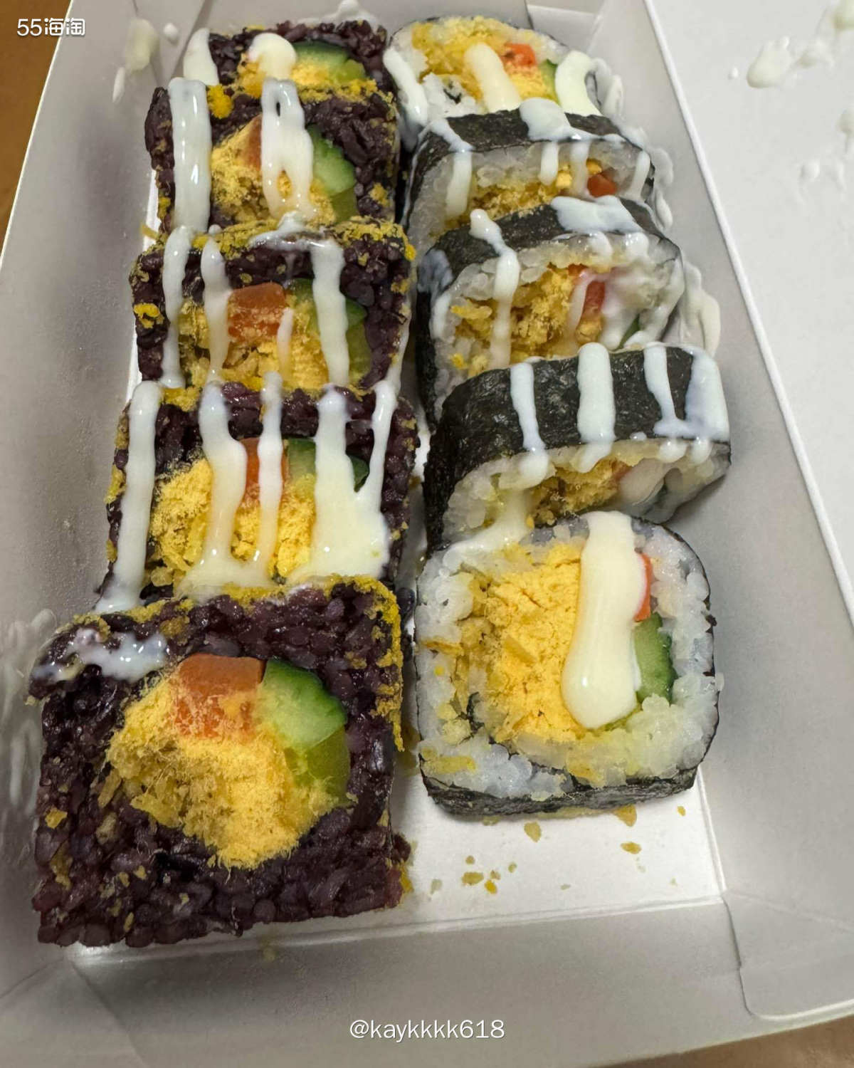 天冷晚上黑的也早了，早班下班回家爸妈都吃好饭了🤣留了碗萝卜