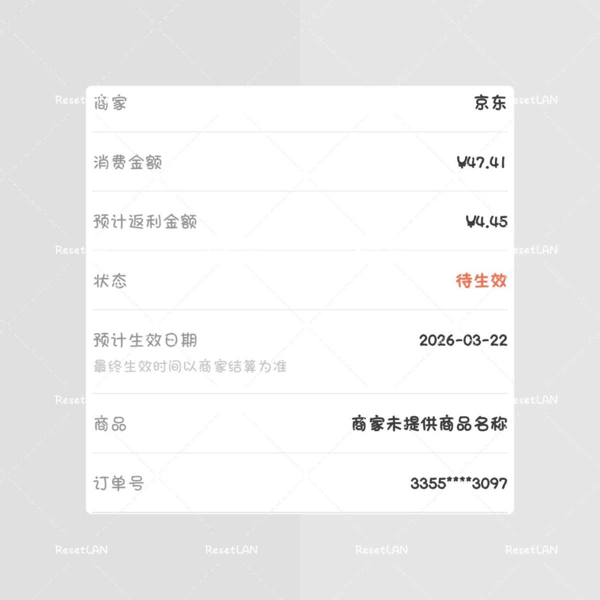 之前给办公室买了一个大卫的拖把，刚好家里的拖把也坏了，然后那