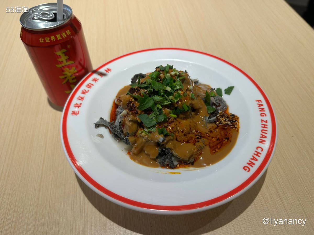 方砖厂不止有炸酱面， 还有美味的爆肚， 吃爆肚再不用东奔西走