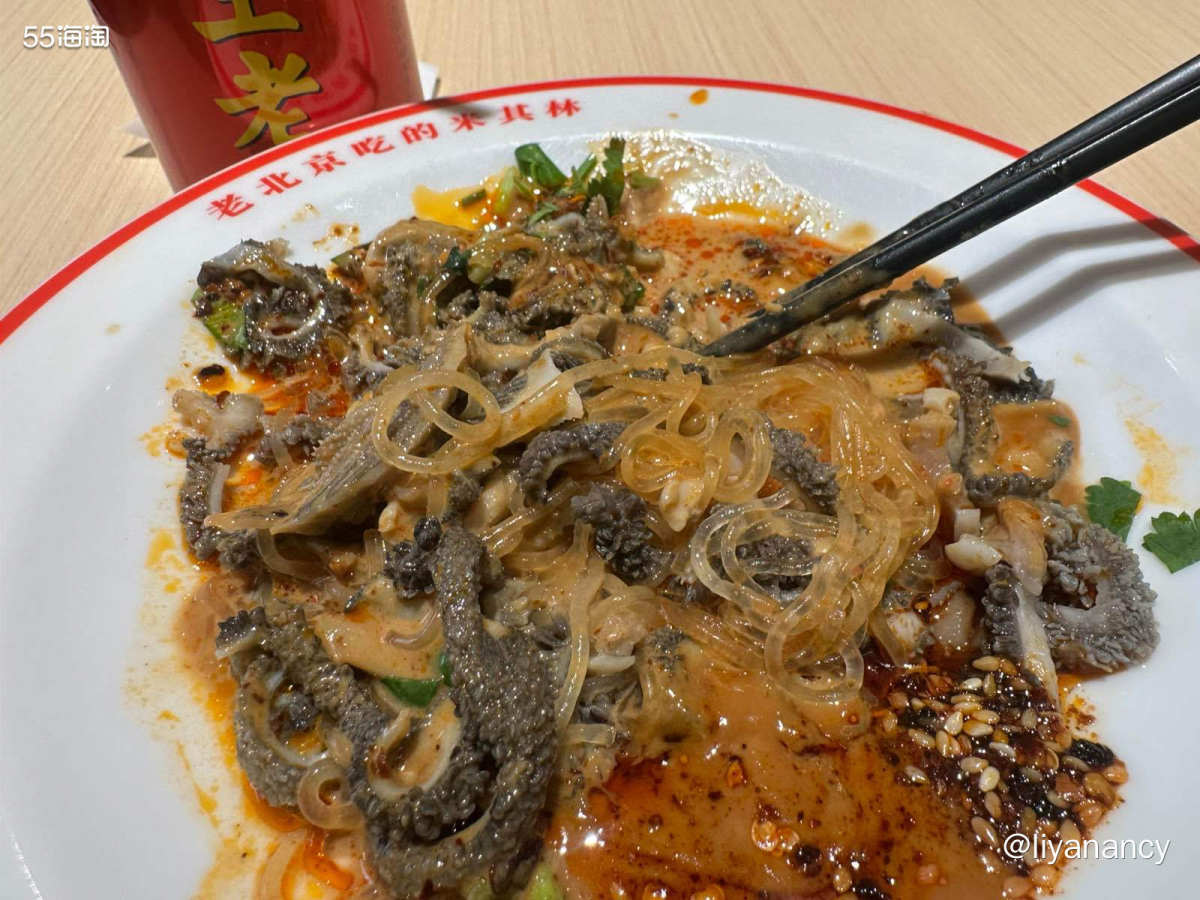 方砖厂不止有炸酱面， 还有美味的爆肚， 吃爆肚再不用东奔西走