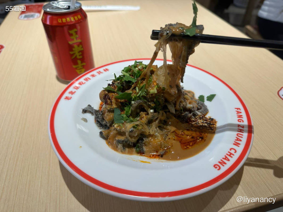 方砖厂不止有炸酱面， 还有美味的爆肚， 吃爆肚再不用东奔西走