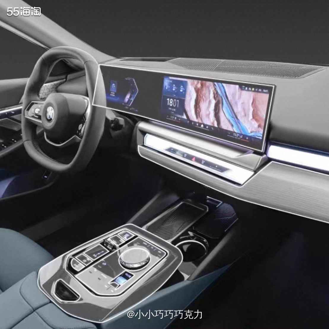 这单买的是车中控台屏幕贴膜，队友说中控台按键那块是黑色的很容