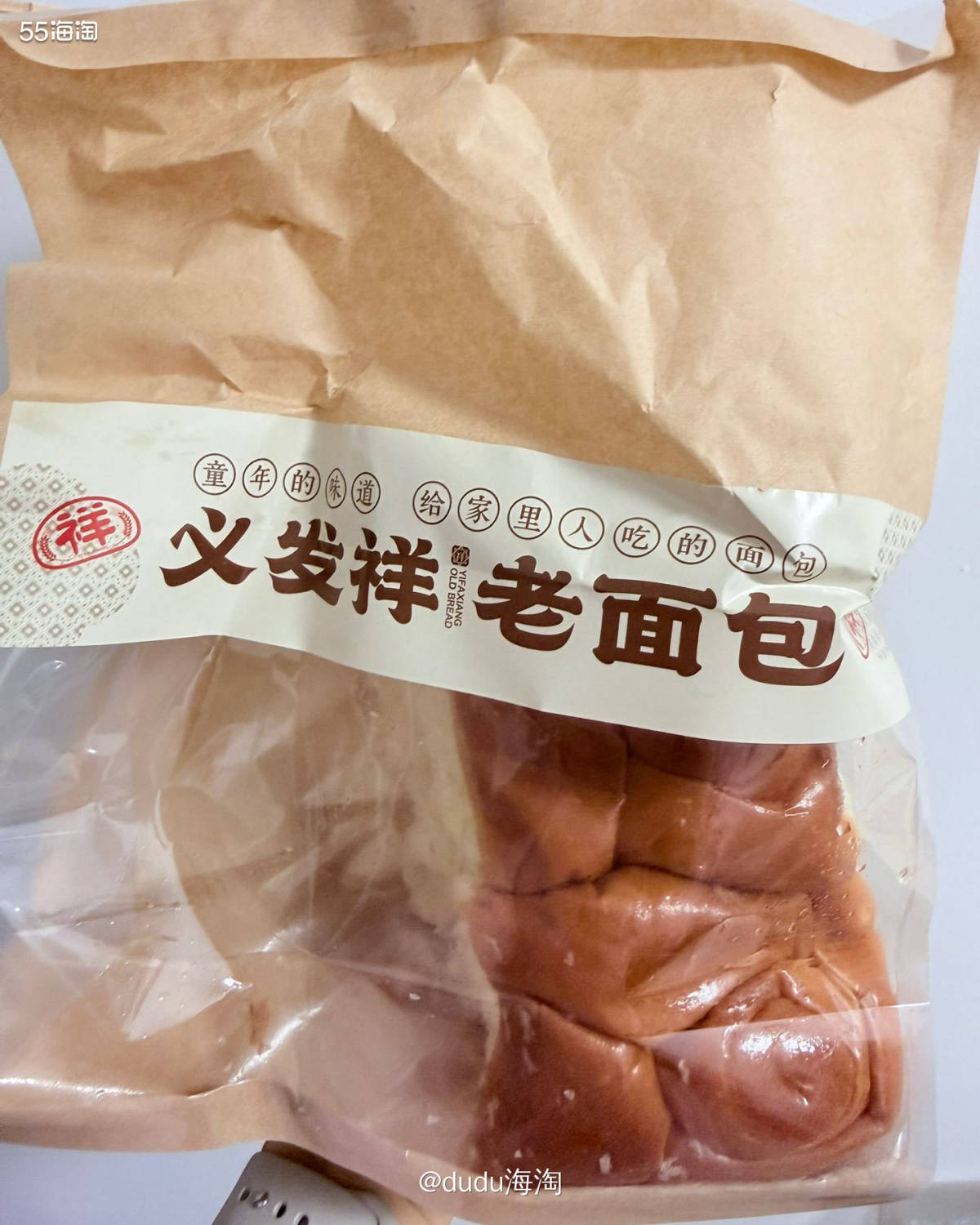 🌿继续在唐山饮食文化博物馆吃吃喝喝啦，一些还不错的小吃和大