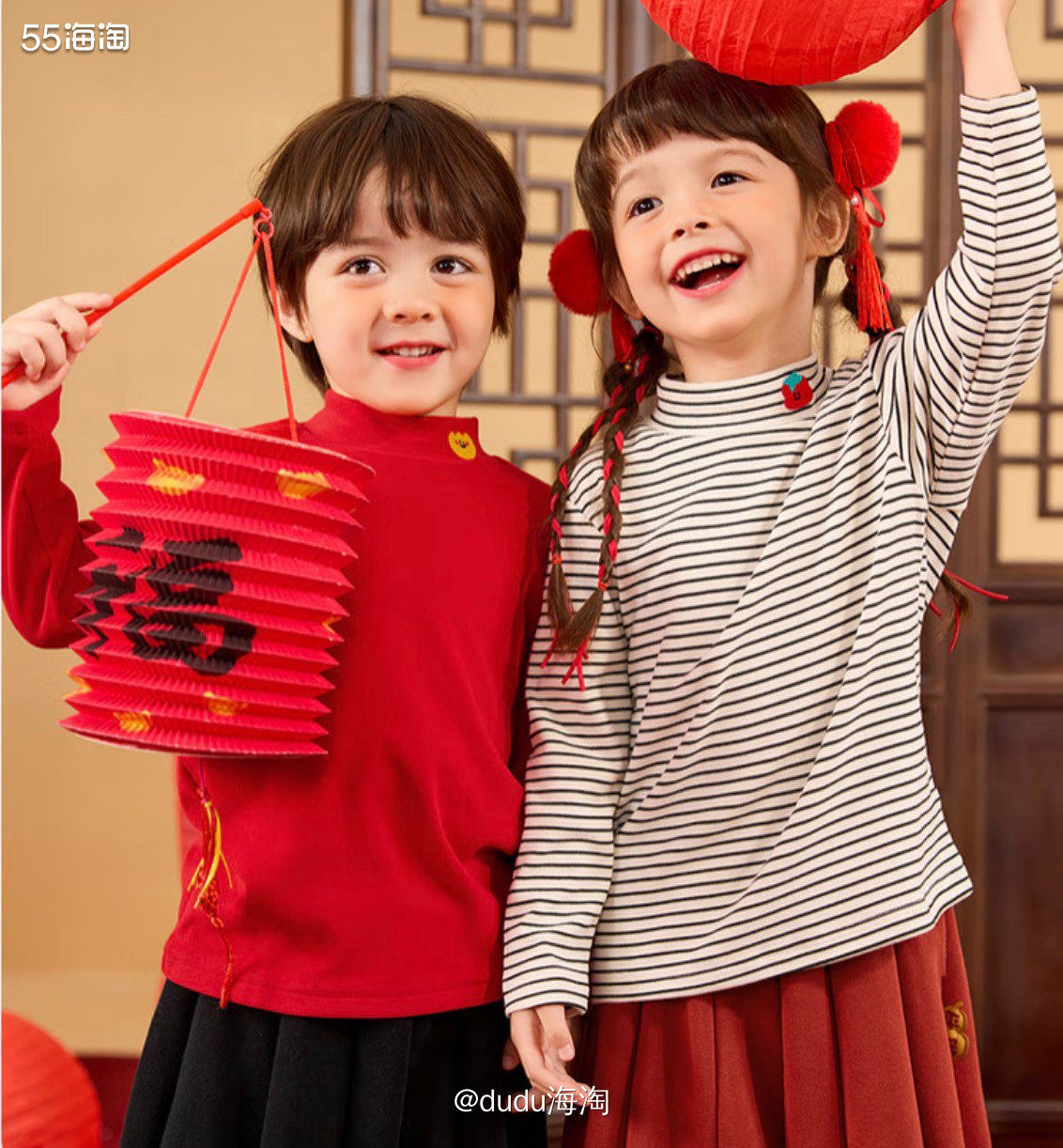 🌿继续给娃买新年拜年服啦，小朋友当然要从里到外都要红红火火