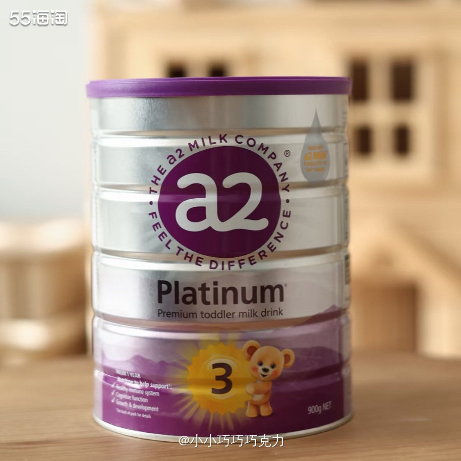 宝宝一岁多了，之前吃的蓝臻二段最近老是断货涨价，所以三段准备