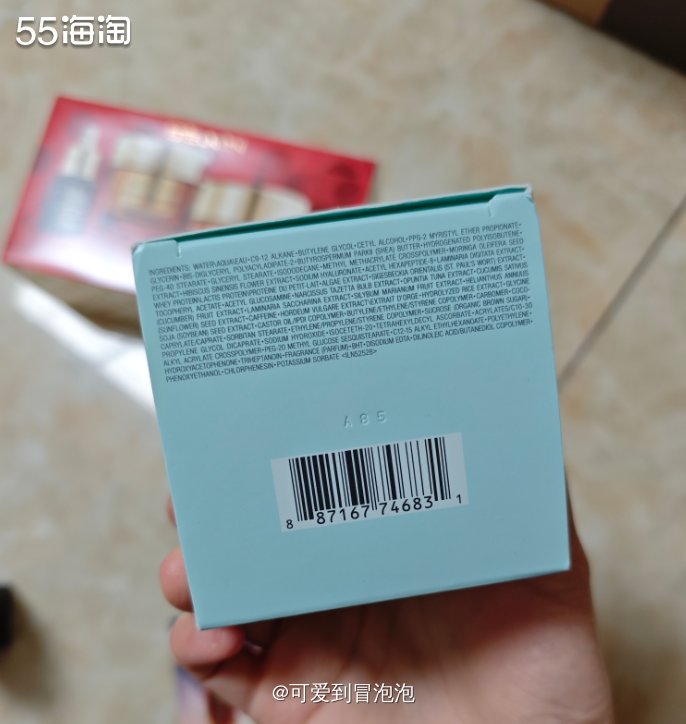 虽然去年海淘物流运气不怎么样，但是在商家赠品这块，还没怎么吃