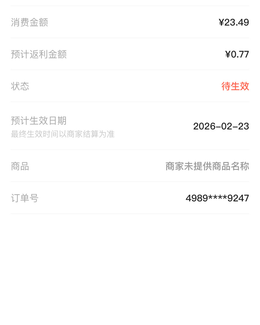 ✅冬天真的好烦啊，我一到冬天就管不住嘴，每天不吃饱真的感觉好