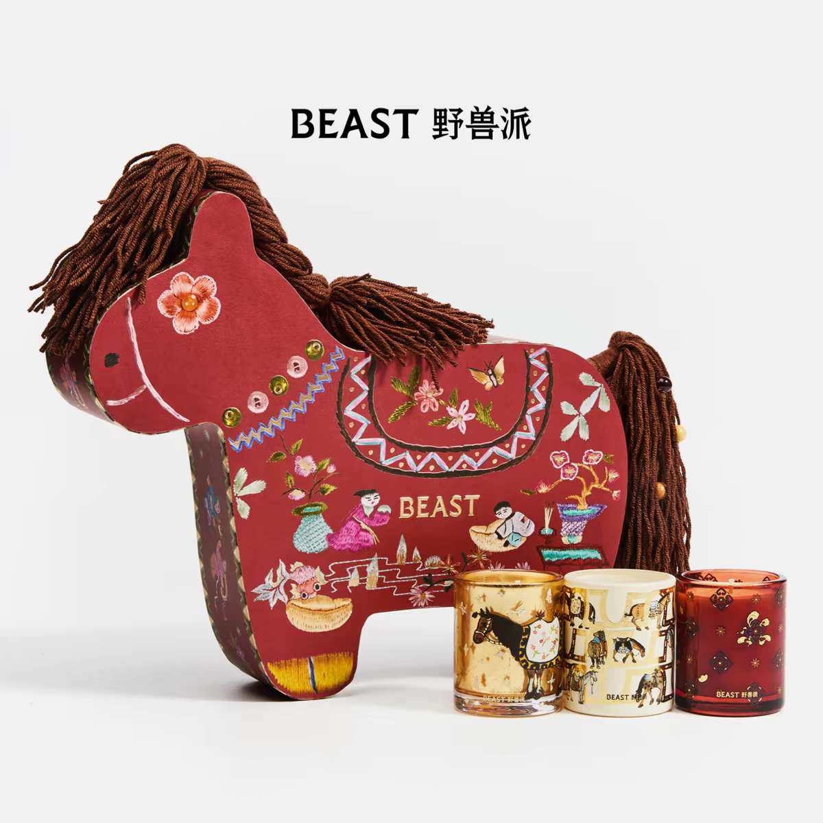 【新年限定】野兽派马上开运蜡烛礼盒小香扇香薰蜡烛 容量配置：