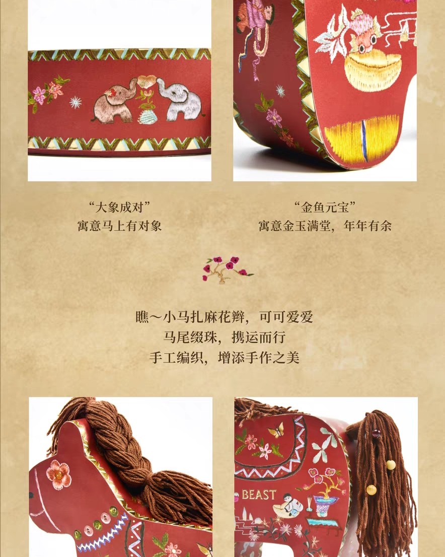 【新年限定】野兽派马上开运蜡烛礼盒小香扇香薰蜡烛 容量配置：