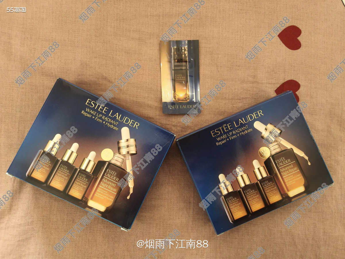 今天上午收到了2套雅诗兰黛小棕瓶套，这是黑五在雅诗兰黛美国官