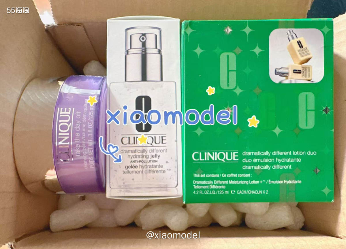 😀今天收到黑5时买的倩碧包裹，走的转运国际。  😀这单买