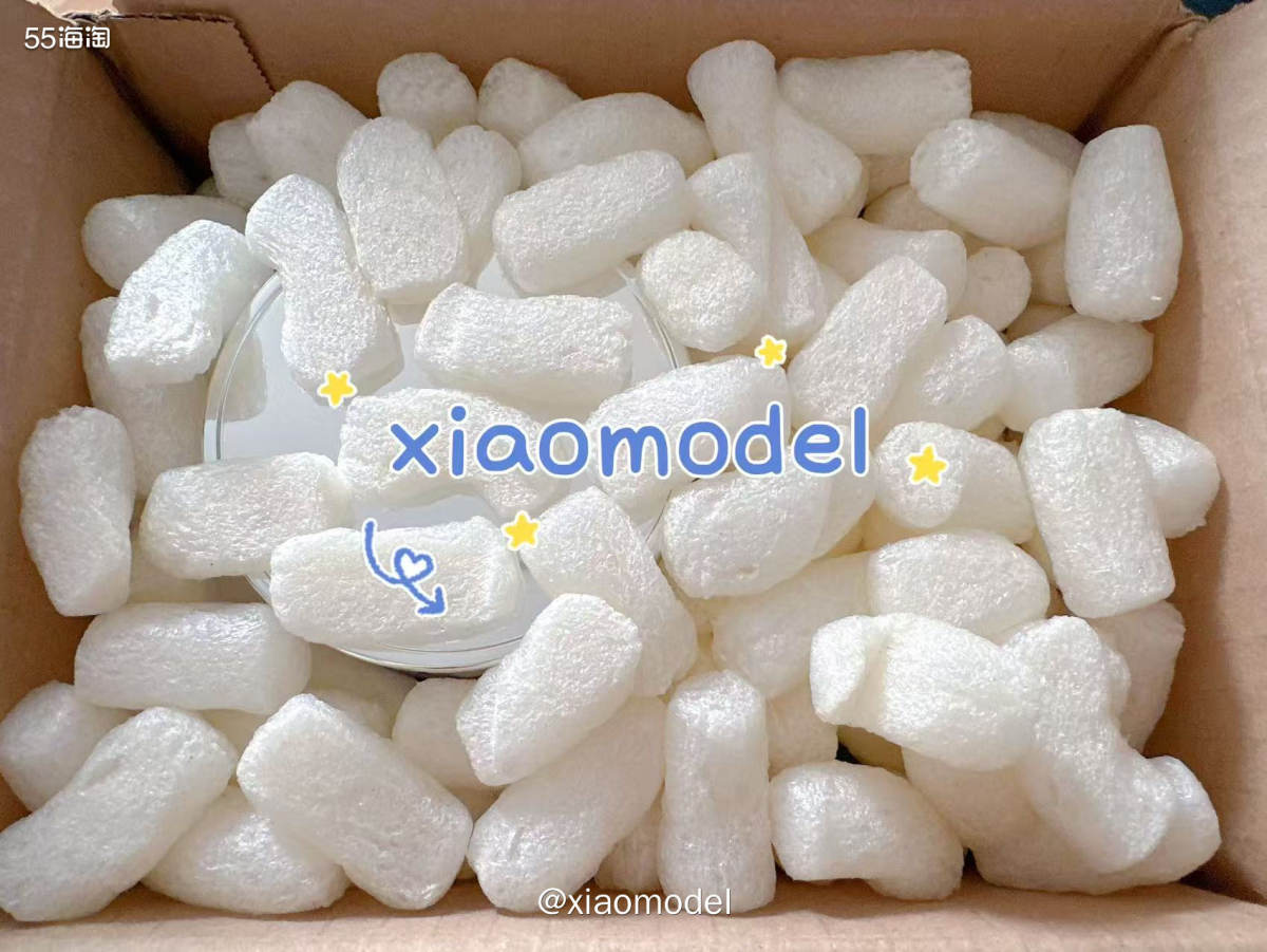 😀今天收到黑5时买的倩碧包裹，走的转运国际。  😀这单买