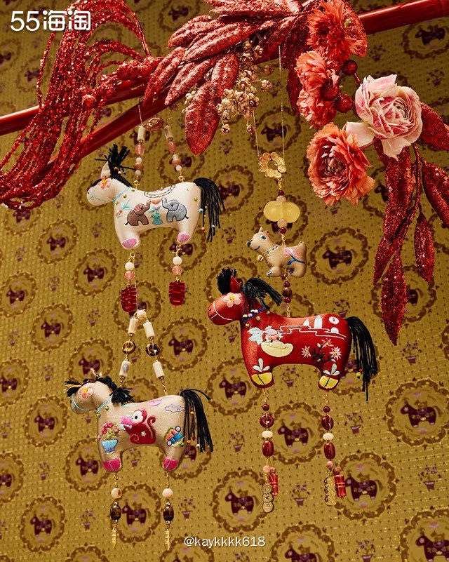 2026是赤马红羊年年，开头就红红火火的，各家品牌都出了限定