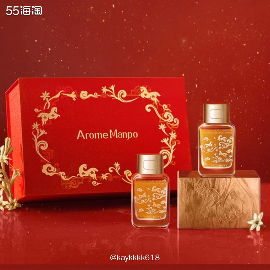 今年国货品牌也做了好多限定包装，各家都花了心思寓意也很不错�