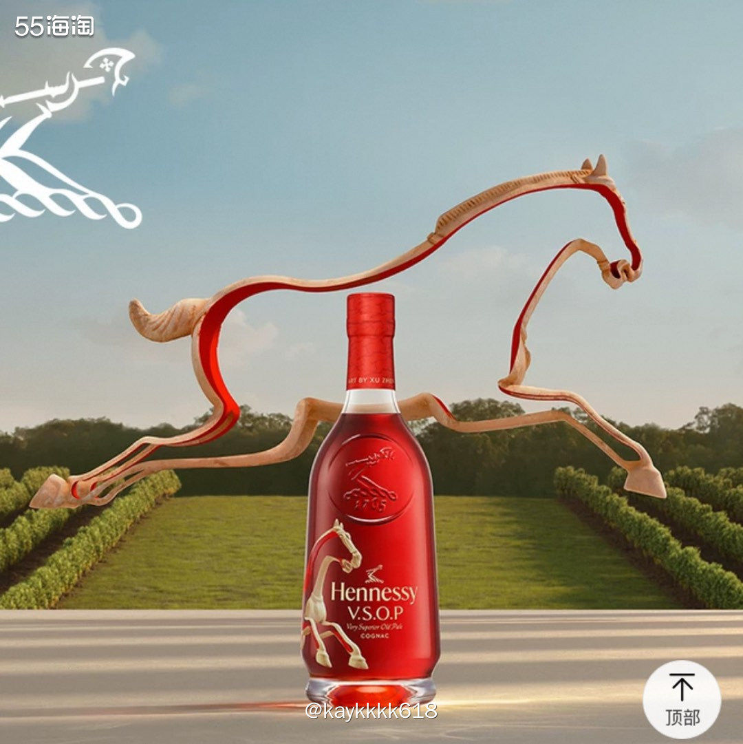 马年限定除了各种美妆品牌还有一些有设计感，寓意也好的品牌设计