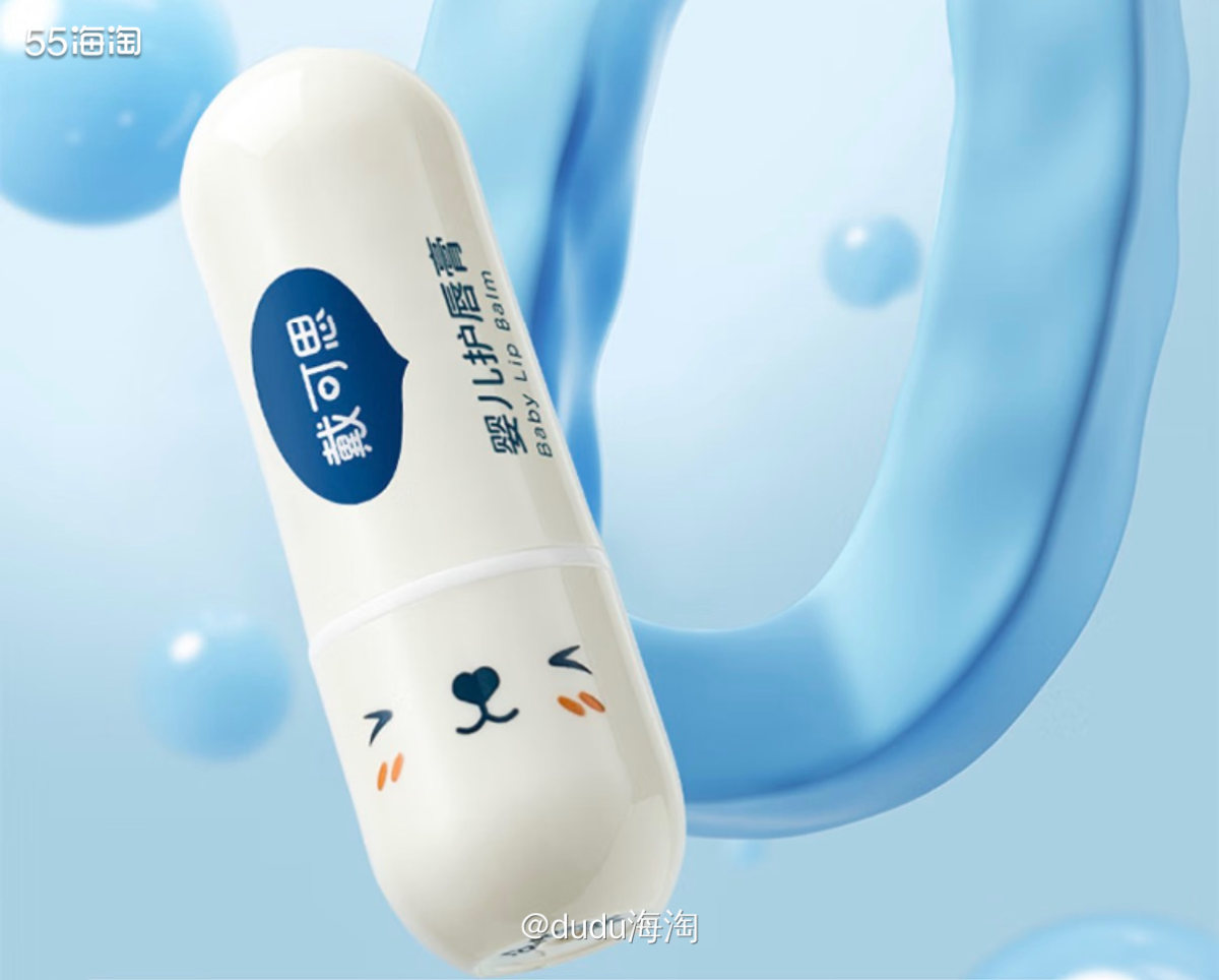 🌿我家娃的嘴唇和我一样，特别爱干，所以到了冬天供暖季必须得