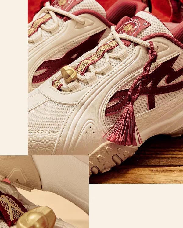 安踏好事发生 雀跃丨芭蕾风新年款本命年鞋舞蹈薄底鞋 以梦为马