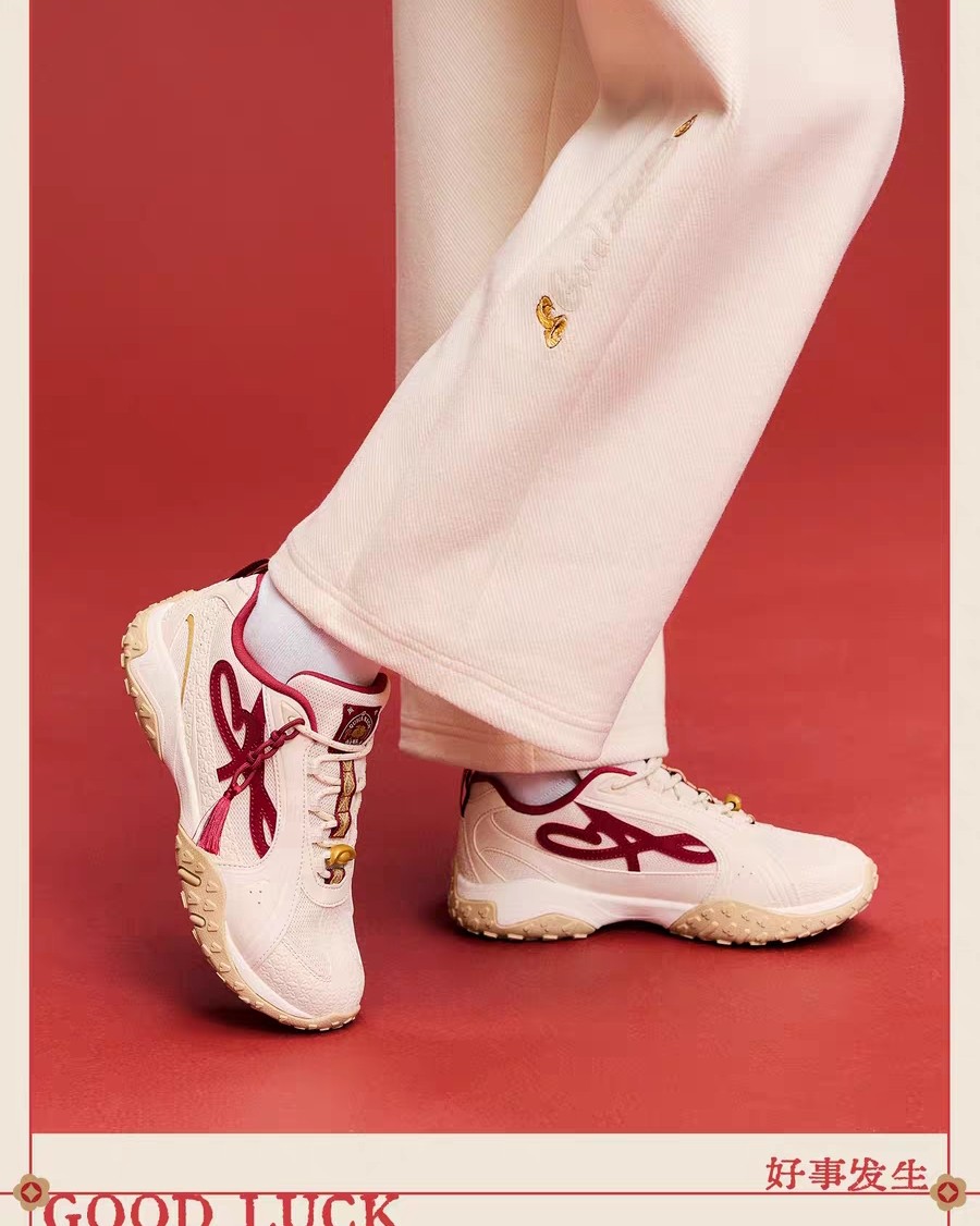 安踏好事发生 雀跃丨芭蕾风新年款本命年鞋舞蹈薄底鞋 以梦为马