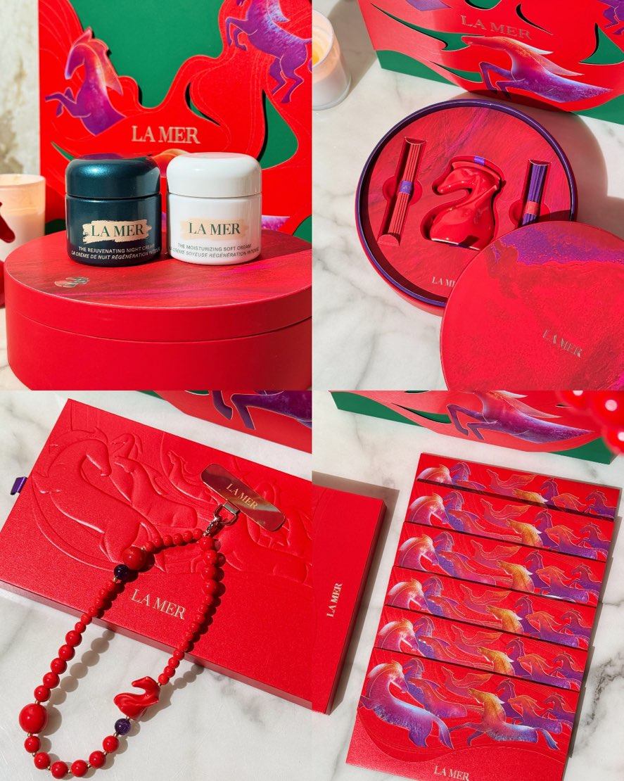 🌸海蓝之谜马年限定礼盒终于到了，这个香插、果盘、和红包手机