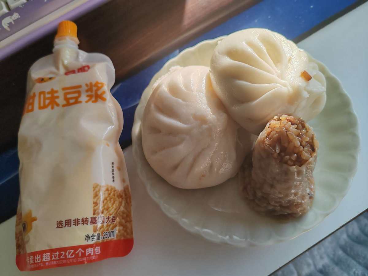 早餐还是很重要的，每天都要吃呀，今天就简单的吃个早阳的吧！ 