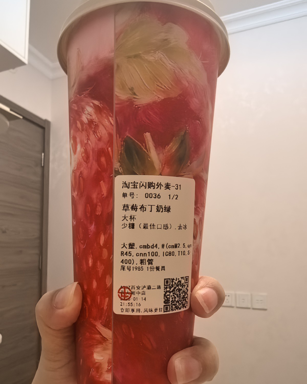 中午带的是炒面这个炒面我用了，我公公做的菜， 把他跟面直接炒