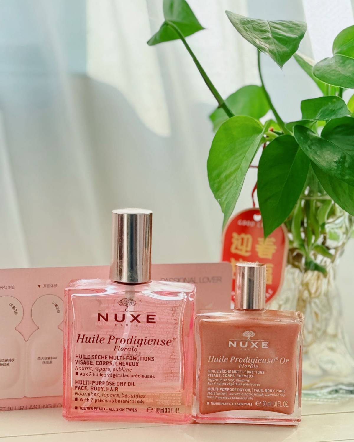 🔥2026护发护肤双刚需｜沙发发质必入｜一物多用身体护发全