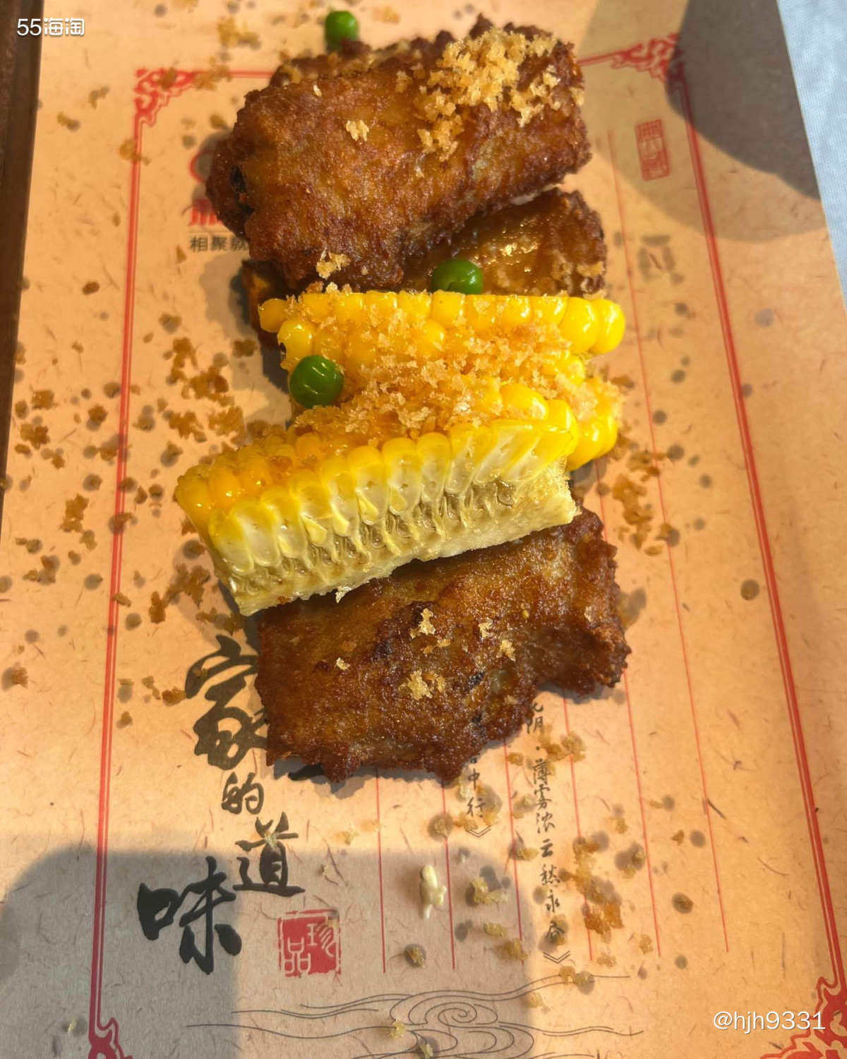 💥早上出去办事，中午来不及回家煮饭，一家三口外面随便吃一点