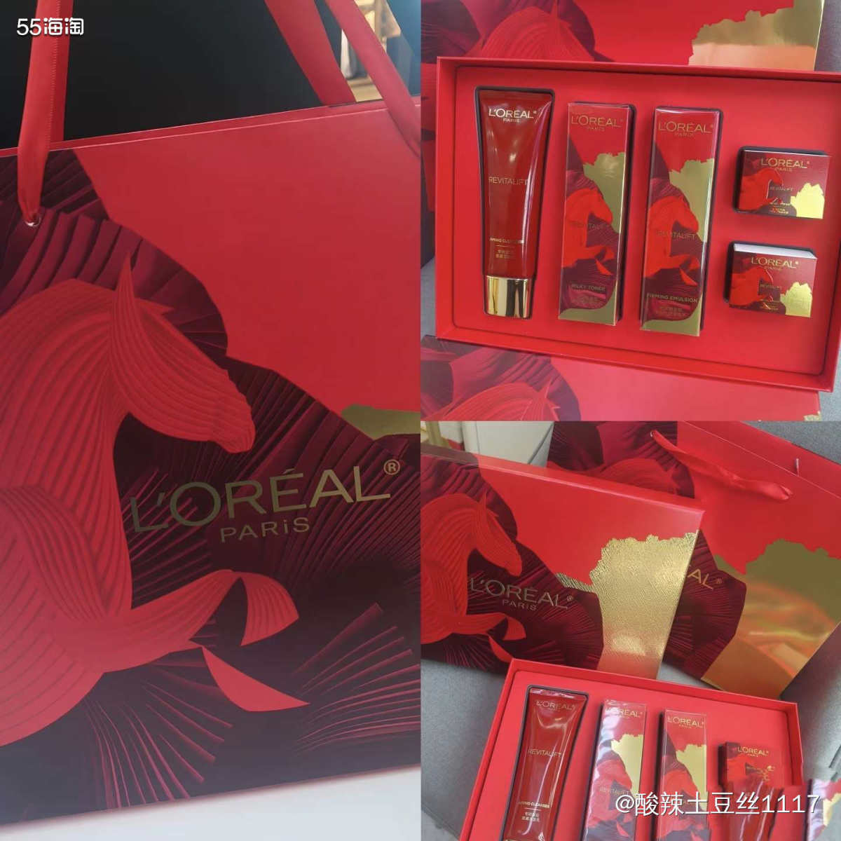 欧莱雅这几年我感觉，开了挂一样，性价比也很高，包装也很好看，