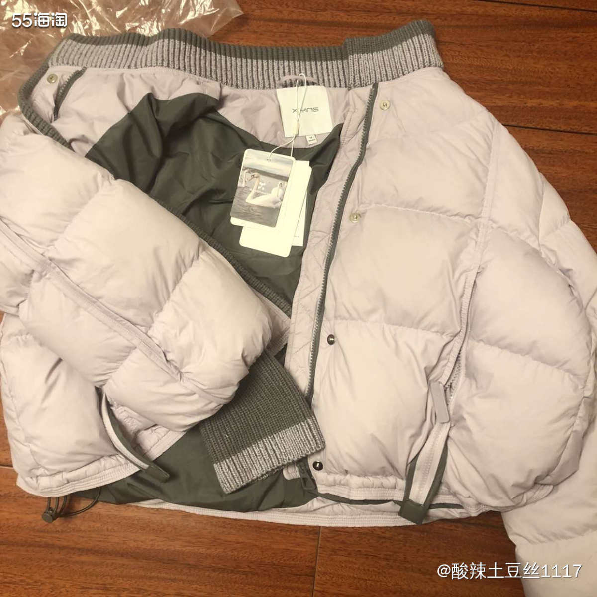 剁手网站：京东 时间好快啊，还有三个星期就是过年，这个谁能想